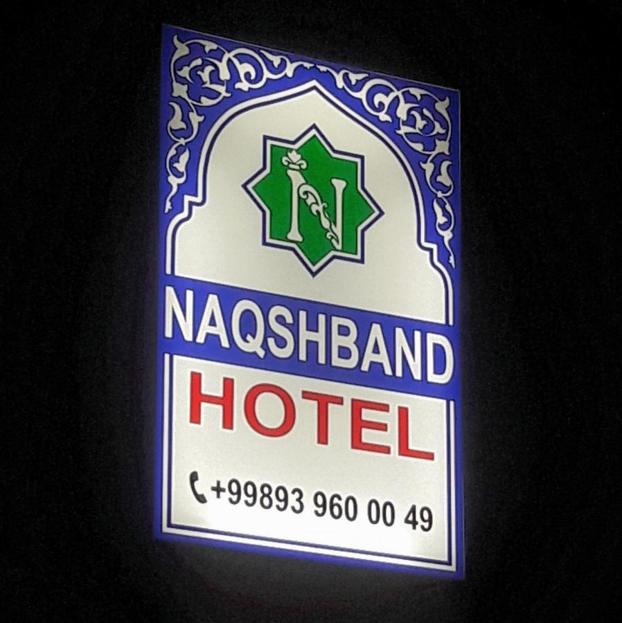 Naqshband Hotel Buhara Exterior foto
